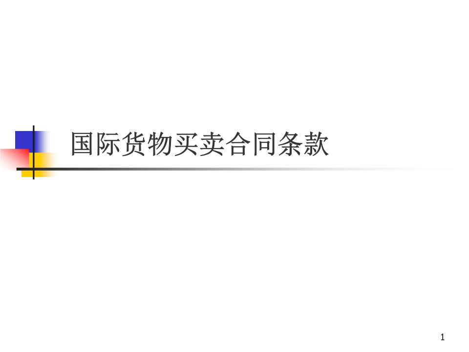 太阳成集团官网