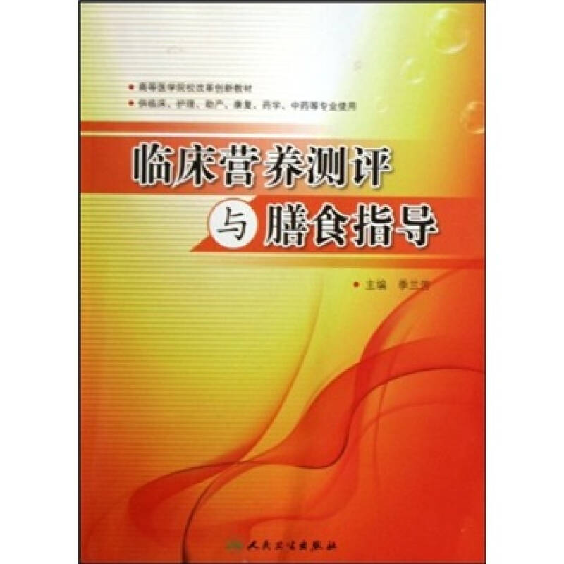 和銮舆顿戏下（一作追从銮舆夕顿戏下应令）‘太阳成集团官网’